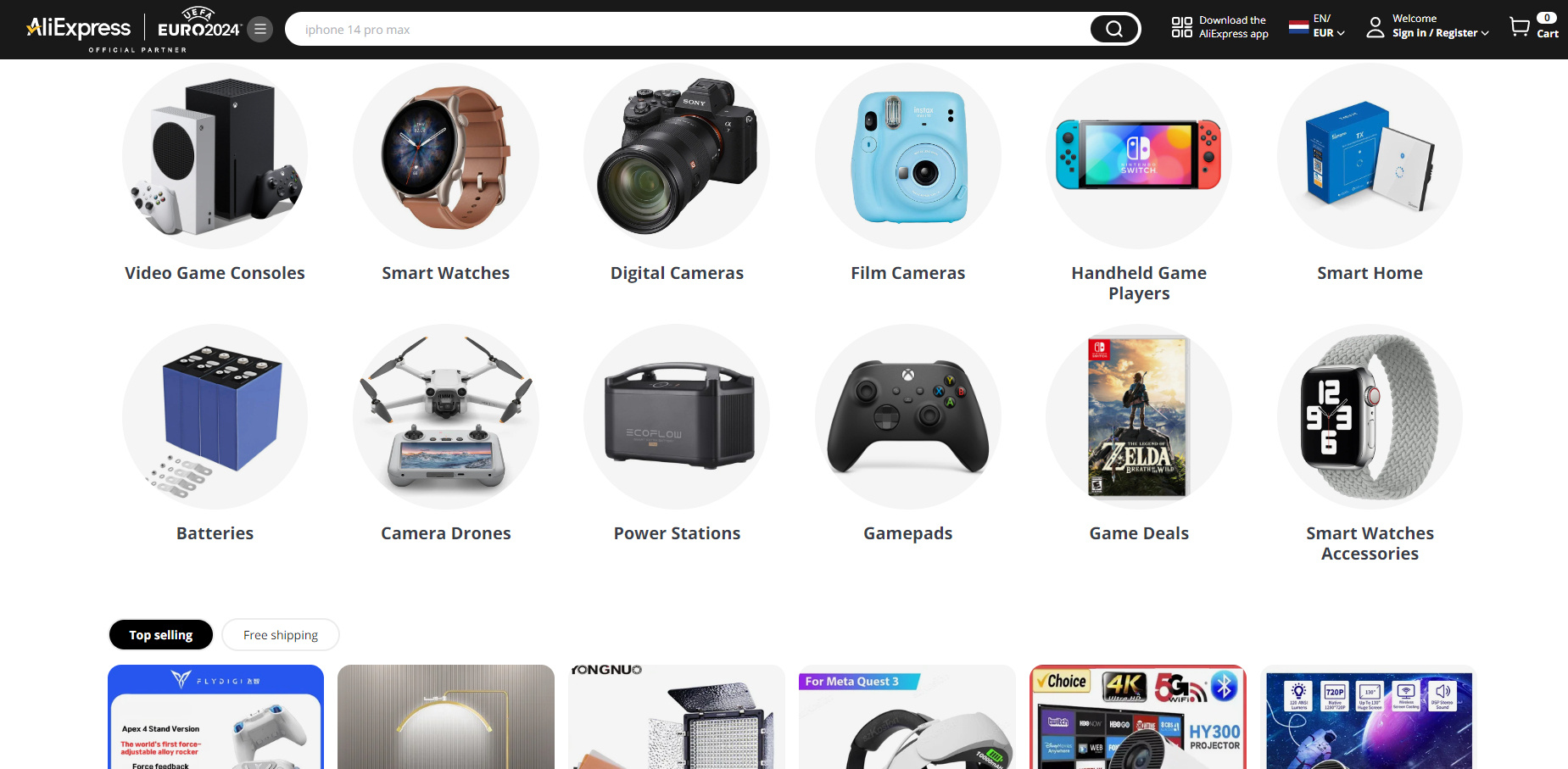 Aliexpress website